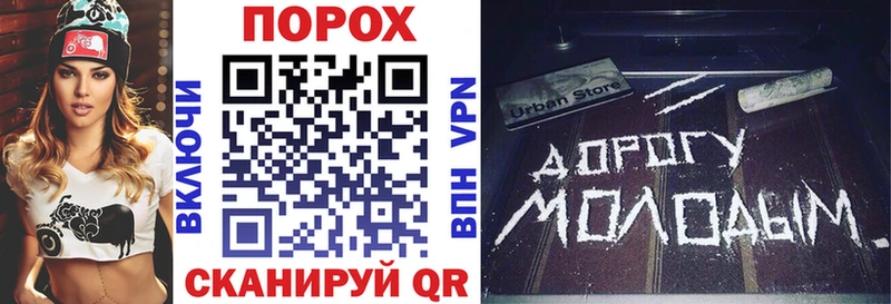 АМФ Premium  Балей 