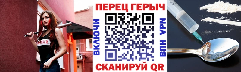 цена наркотик Балей ГЕРОИН Афган