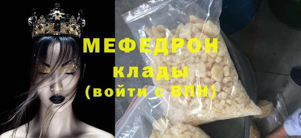 a pvp Арсеньев