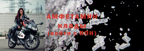 2c-b Аркадак