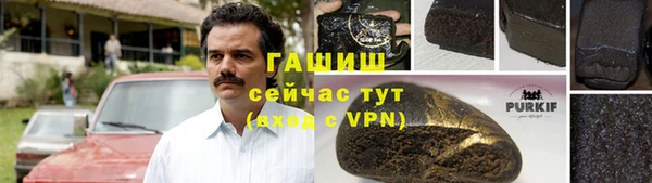 a pvp Арсеньев