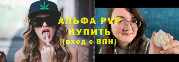 a pvp Арсеньев