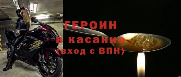 прущая мука Сафоново