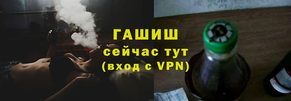 ешки Сатка