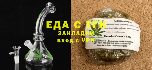 a pvp Арсеньев