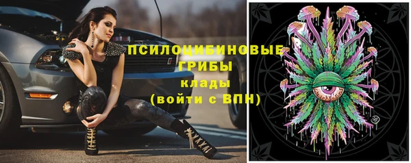 jwh Алексин