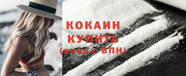jwh Алексин