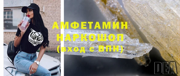 jwh Алексин