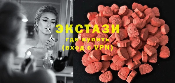 a pvp Арсеньев