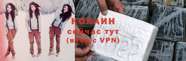 apvp Алексеевка